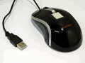 Koehlke KIA-UM01 mouse with fingerprint reader